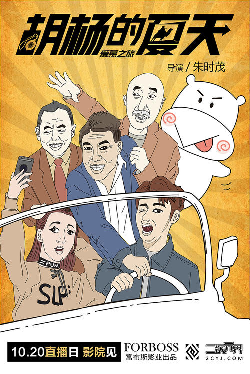 购买新泽西学院文凭毕业证